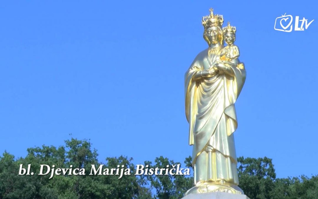 Molitva Majci Božjoj Bistričkoj