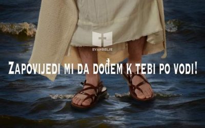 Duhovna misao, 03.08.2020.