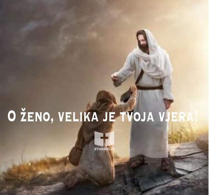 Duhovna misao, 05.08.2020.