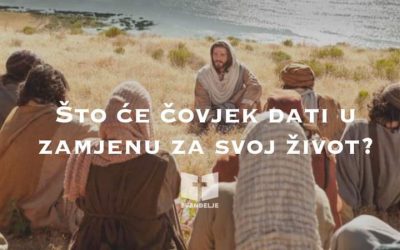 Duhovna misao, 07.08.2020.