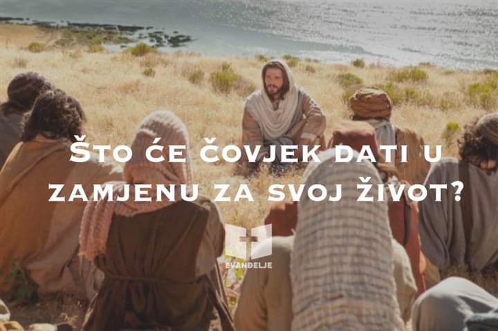 Duhovna misao, 07.08.2020.