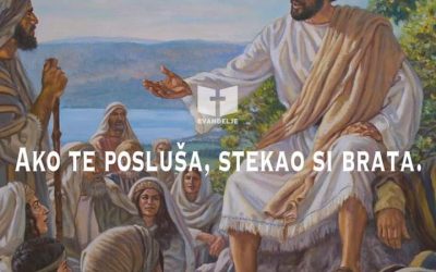 Duhovna misao, 12.08.2020.
