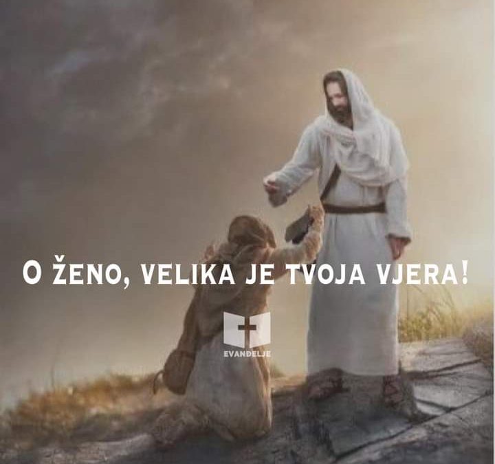 Duhovna misao, 16.08.2020.