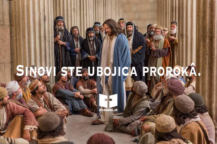 Duhovna misao, 26.08.2020.