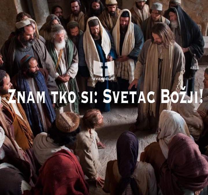 Duhovna misao, 01.09.2020.