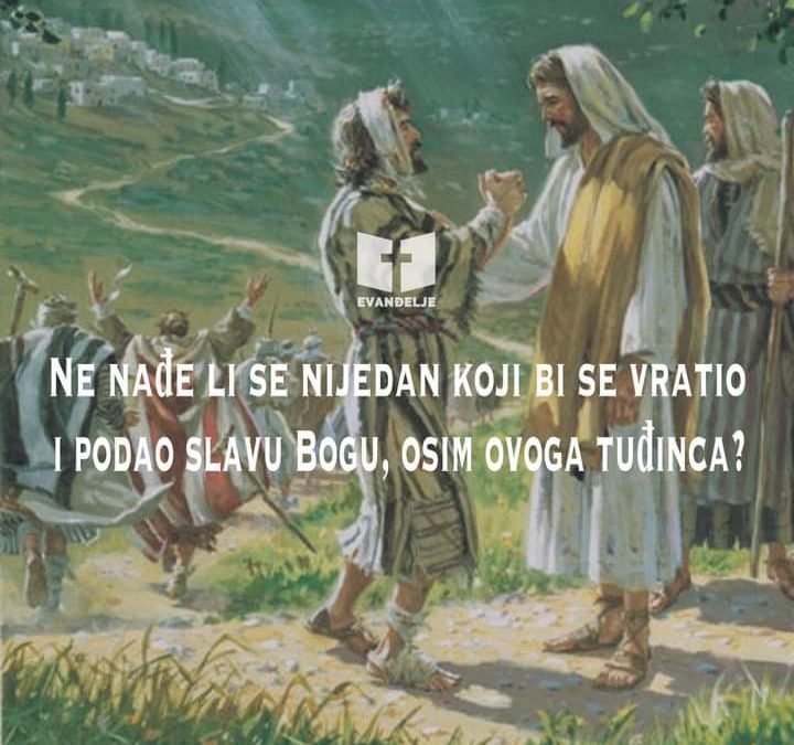 Duhovna misao, 11.11.2020.