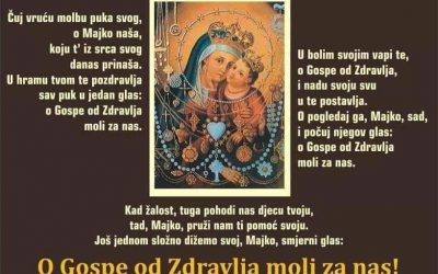 Prikazanje Blažene Djevice Marije