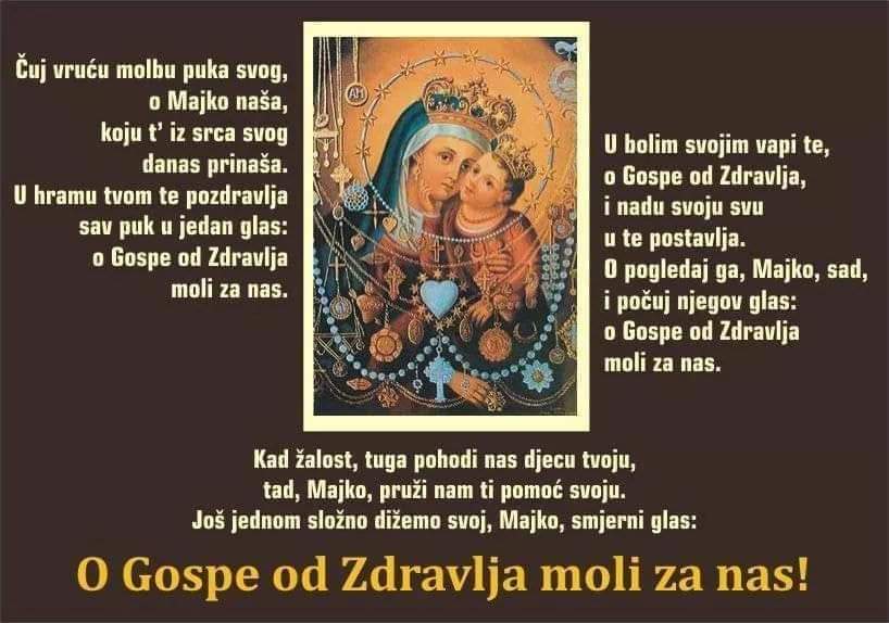 Prikazanje Blažene Djevice Marije