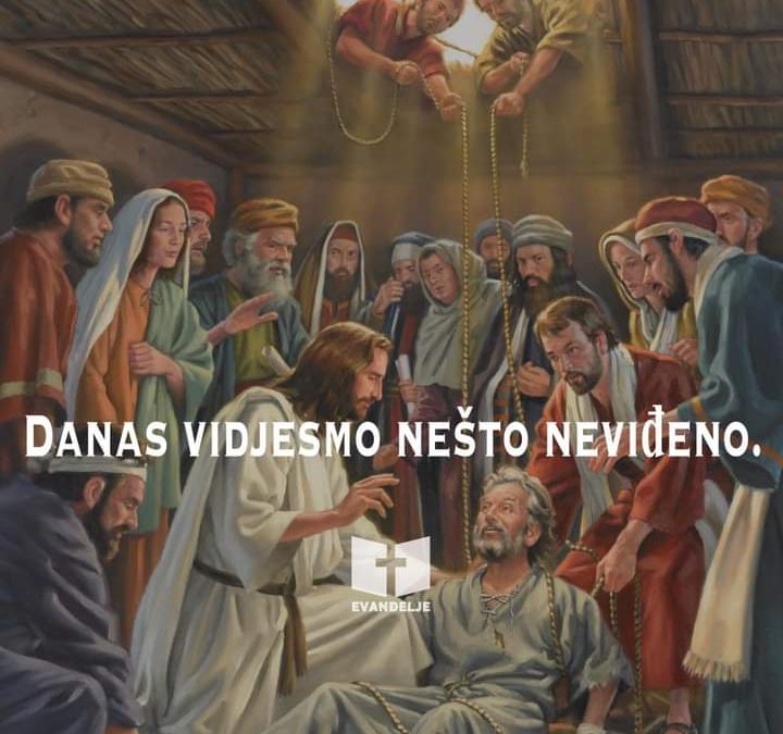 Duhovna misao, 07.12.2020.