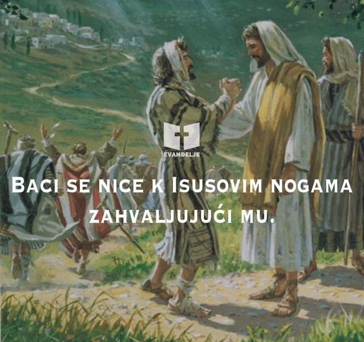 Duhovna misao, 12.12.2020.