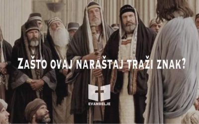 Duhovna misao, 15.02.2021.