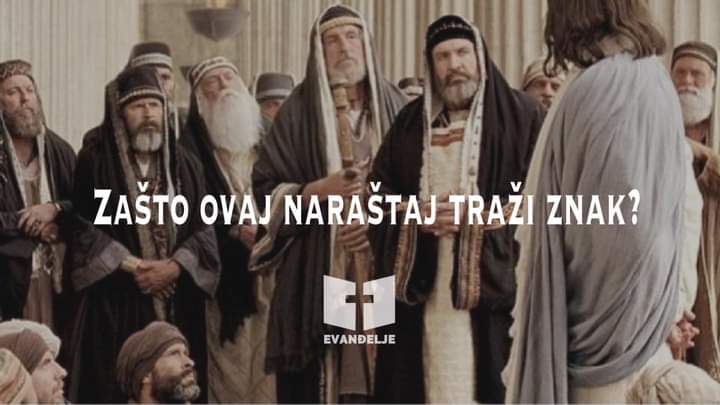 Duhovna misao, 15.02.2021.