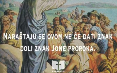 Duhovna misao, 24.02.2021.