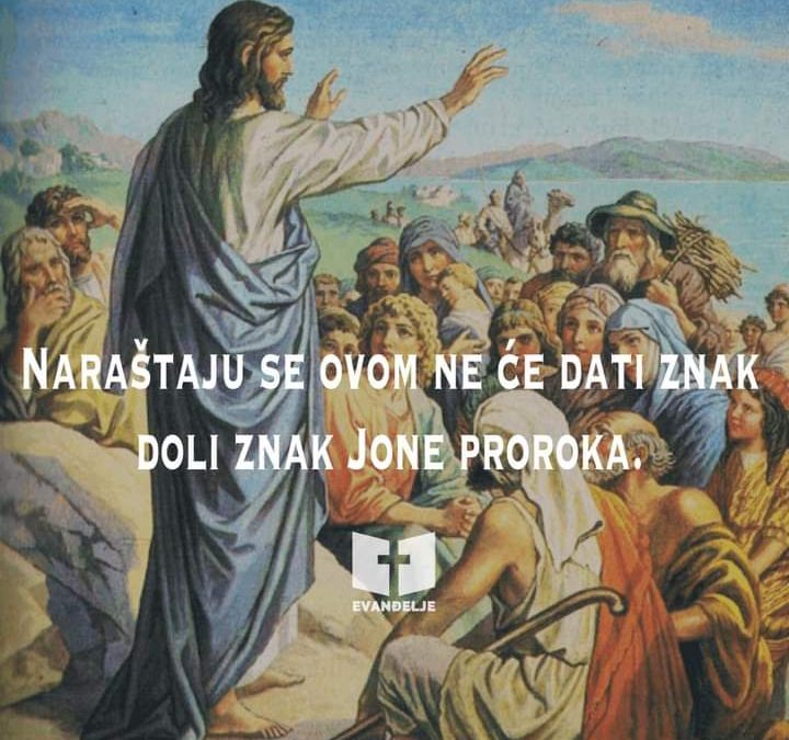 Duhovna misao, 24.02.2021.