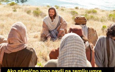 Evanđelje dana 21.03.2021.