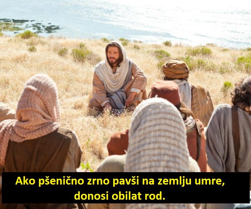 Evanđelje dana 21.03.2021.