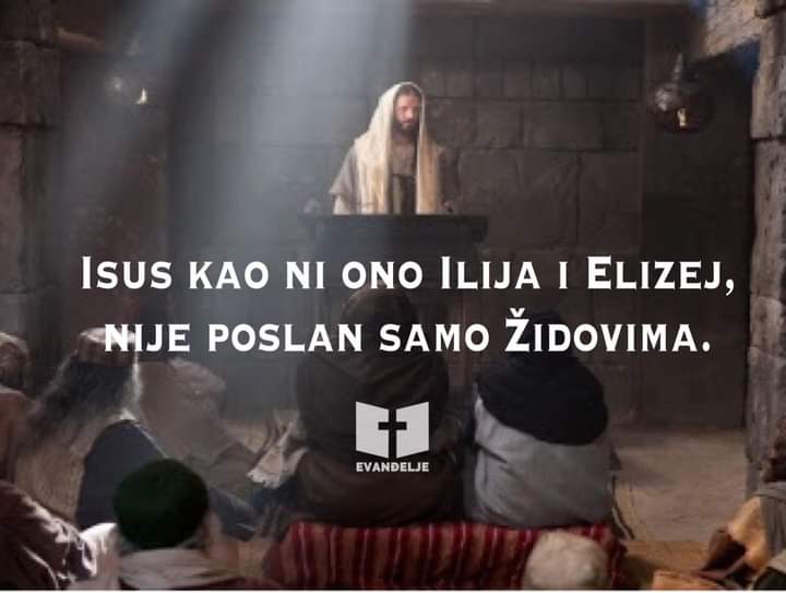 Evanđelje dana 08.03.2021.