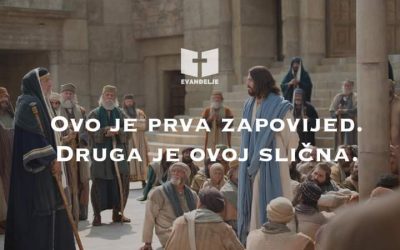 Evanđelje dana 12.03.2021.