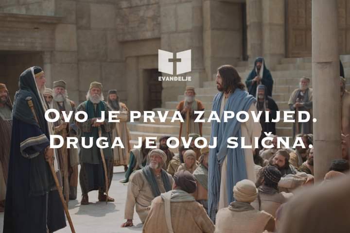 Evanđelje dana 12.03.2021.
