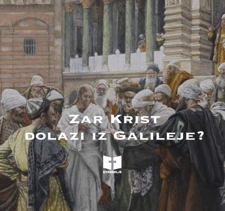 Evanđelje dana 20.03.2021.