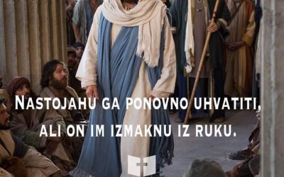 Evanđelje dana 26.03.2021.
