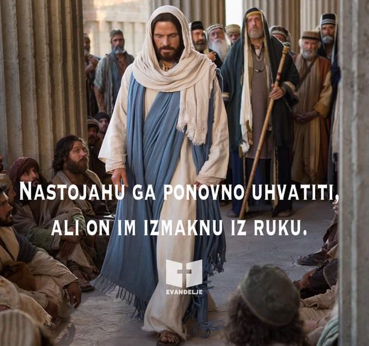 Evanđelje dana 26.03.2021.