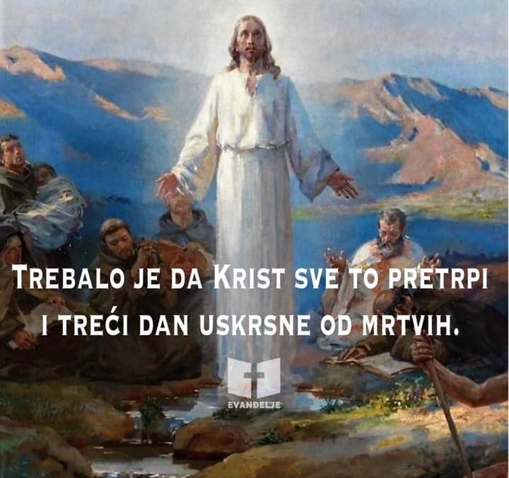 Evanđelje dana 18.4.2021.