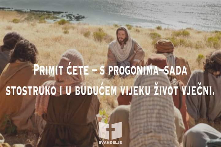 Evanđelje dana 25.5.2021.