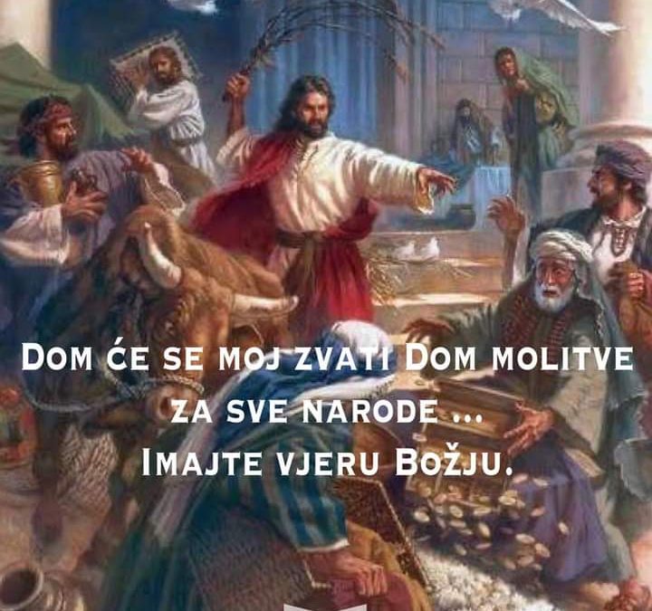 Evanđelje dana 28.5.2021.