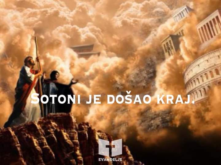 Evanđelje dana 6.6.2021.