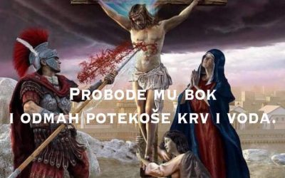 Evanđelje dana 11.6.2021.
