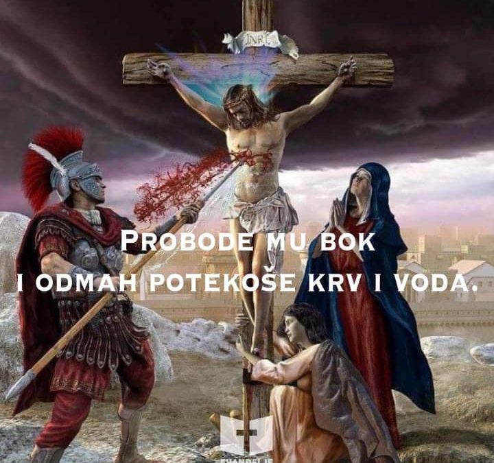 Evanđelje dana 11.6.2021.