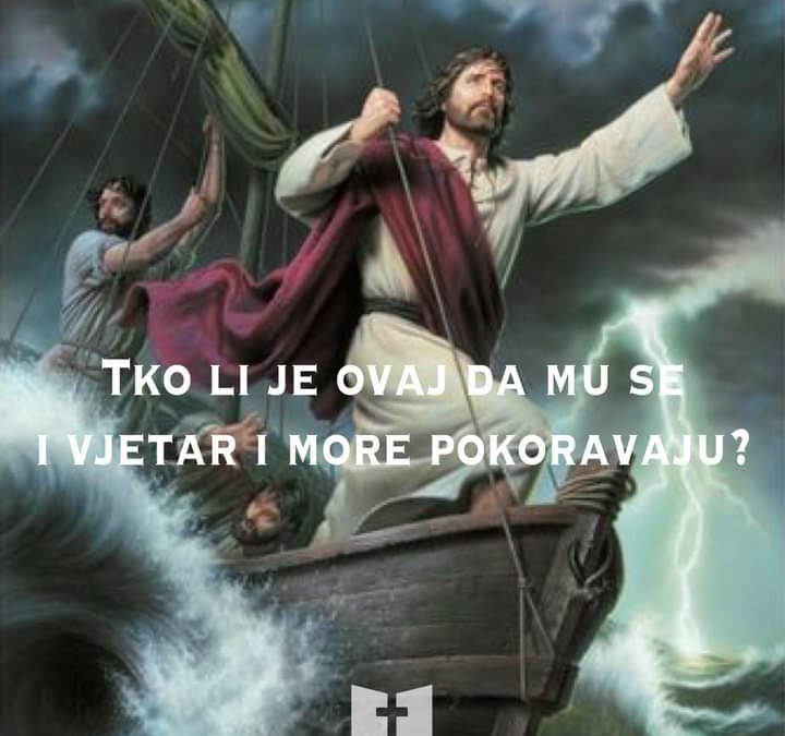 Evanđelje dana 20.6.2021.