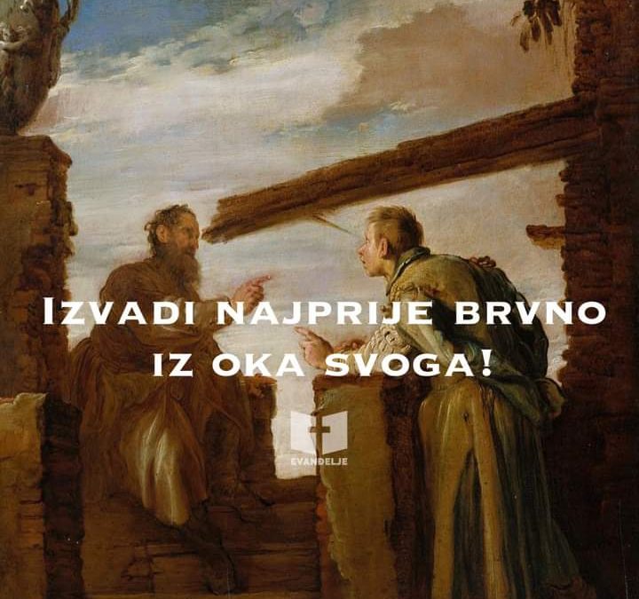 Evanđelje dana 21.6.2021.