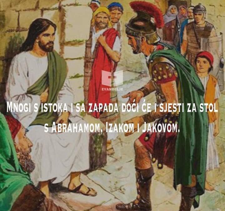 Evanđelje dana 26.6.2021.