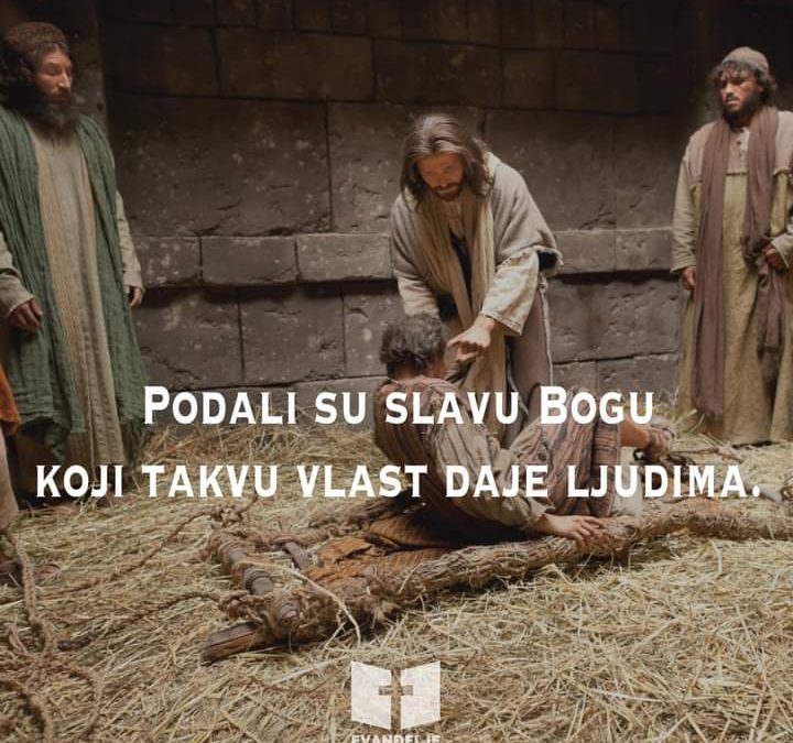 Evanđelje dana 1.7.2021.