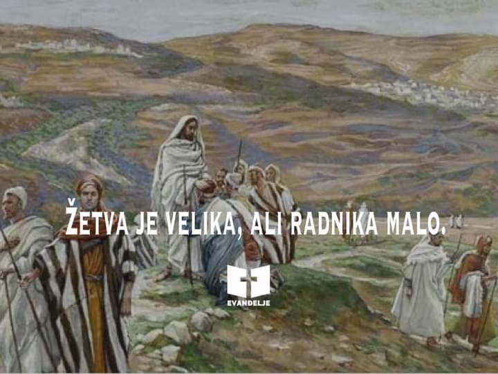 Evanđelje dana 5.7.2021.