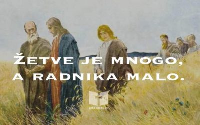 Evanđelje dana 6.7.2021.