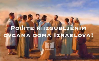 Evanđelje dana 7.7.2021.