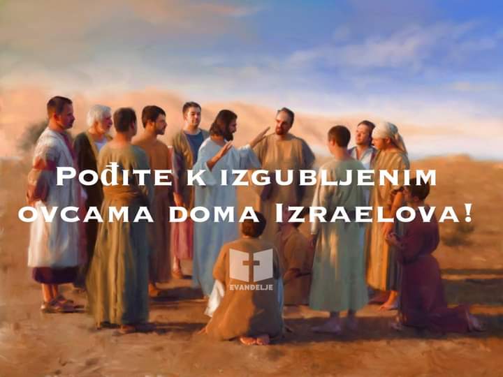 Evanđelje dana 7.7.2021.