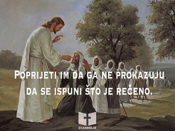 Evanđelje dana 17.7.2021.