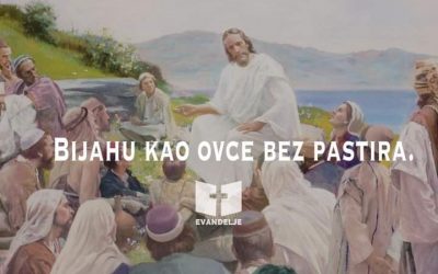 Evanđelje dana 18.7.2021.