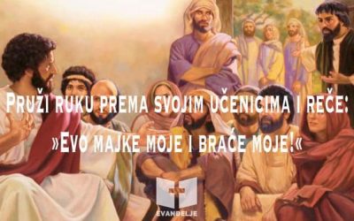 Evanđelje dana 20.7.2021.