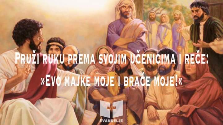 Evanđelje dana 20.7.2021.