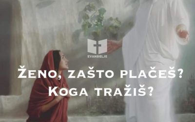 Evanđelje dana 22.7.2021.