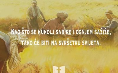 Evanđelje dana, 27.7.2021.