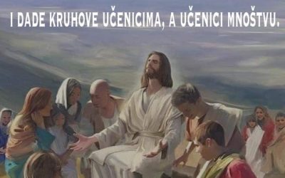 Evanđelje dana 2.8.2021.