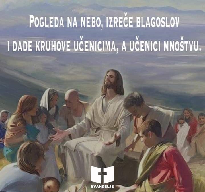Evanđelje dana 2.8.2021.