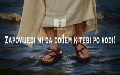 Evanđelje dana 3.8.2021.