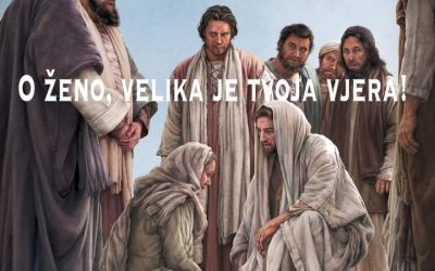 Evanđelje dana 4.8.2021.